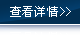 威力重工簡(jiǎn)介