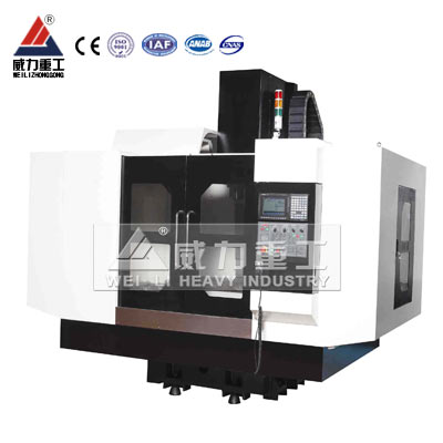數控1060模具加工中心 數控1060模具加工中心