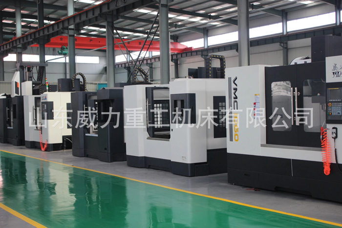 模具加工中心廠家現貨車間2
