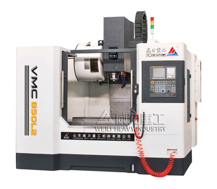 VMC850??????????