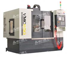 VMC650??????????